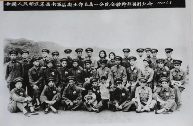 【西南醫(yī)大70周年校慶】帶你去看當(dāng)年的“臨床醫(yī)學(xué)院”(圖6)