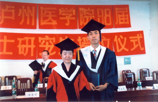 【西南醫(yī)大70周年校慶】帶你去看當(dāng)年的“臨床醫(yī)學(xué)院”(圖23)