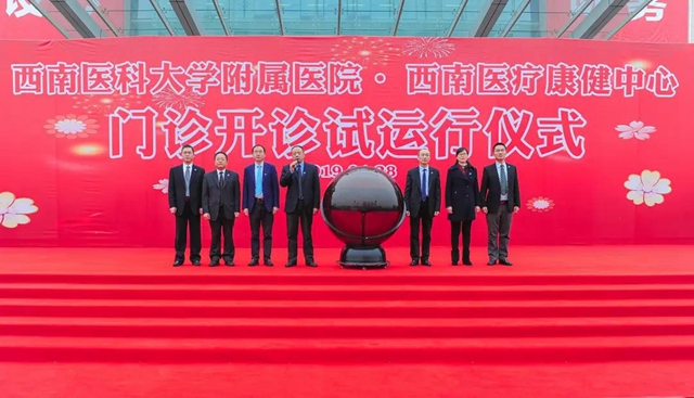 【西南醫(yī)大70周年校慶】帶你去看當(dāng)年的“臨床醫(yī)學(xué)院”(圖28)