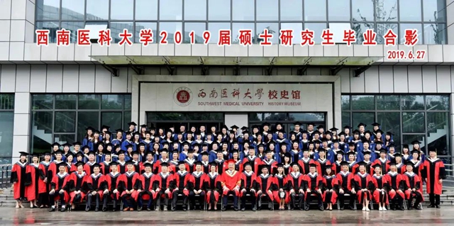 【西南醫(yī)大70周年校慶】帶你去看當(dāng)年的“臨床醫(yī)學(xué)院”(圖26)