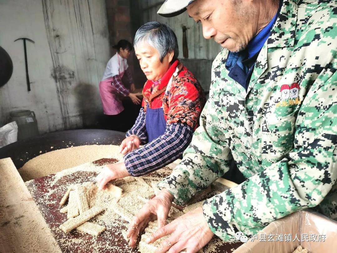 周末福利！兒時(shí)泡糖的記憶，你還記得嗎？(圖2)