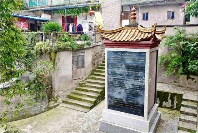 家風(fēng)家訓(xùn)丨瀘州黃艤雷家大院，存著十條百年前的族規(guī)家訓(xùn)(圖2)