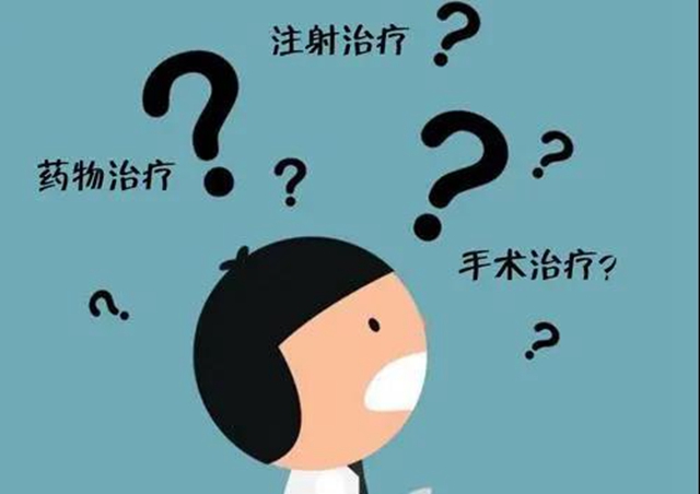 【關(guān)注】左眼跳財(cái)，右眼跳災(zāi)？可能是面痙攣！(圖7)