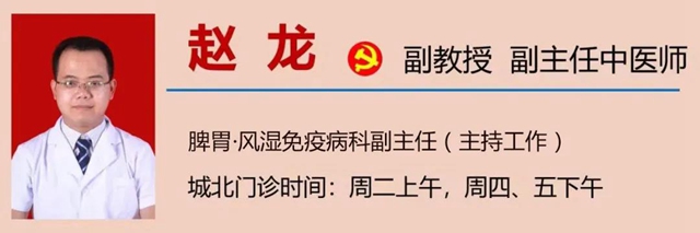 【擴(kuò)散】消化道早癌，建議40歲左右人群篩查一次(圖17)