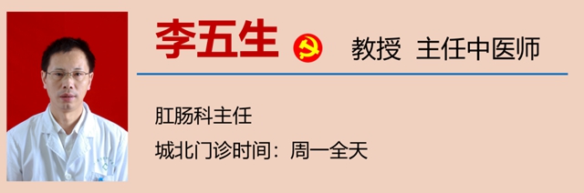 【擴(kuò)散】消化道早癌，建議40歲左右人群篩查一次(圖12)