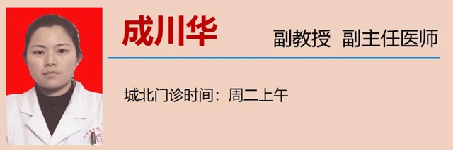 【擴(kuò)散】消化道早癌，建議40歲左右人群篩查一次(圖24)