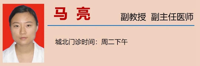 【擴(kuò)散】消化道早癌，建議40歲左右人群篩查一次(圖25)