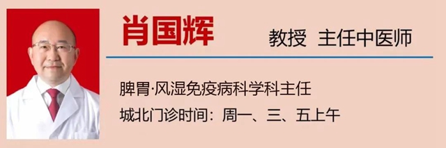 【擴(kuò)散】消化道早癌，建議40歲左右人群篩查一次(圖11)
