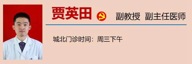 【擴(kuò)散】消化道早癌，建議40歲左右人群篩查一次(圖23)