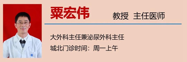 【擴(kuò)散】消化道早癌，建議40歲左右人群篩查一次(圖14)