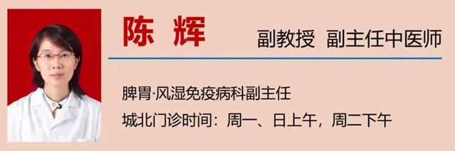 【擴(kuò)散】消化道早癌，建議40歲左右人群篩查一次(圖18)