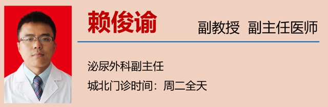 【擴(kuò)散】消化道早癌，建議40歲左右人群篩查一次(圖32)