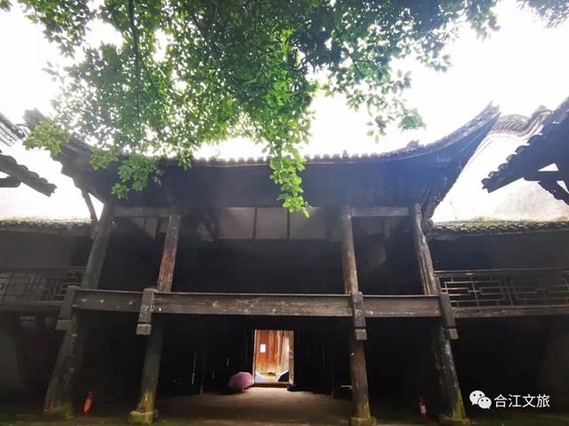 瀘州兩部川劇入選四川藝術(shù)基金2021年度重點(diǎn)資助項(xiàng)目(圖5)