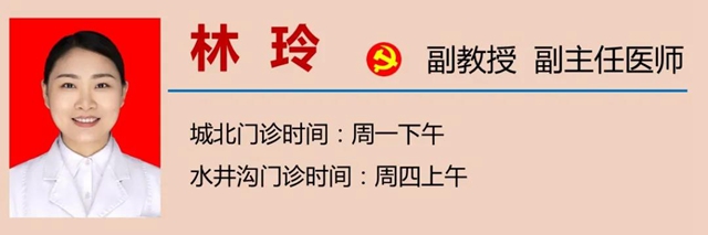 【關(guān)注】婆婆背“定時炸彈”苦活10年，現(xiàn)在麻將打得嗨！(圖14)