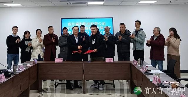 鐘漢良、吳鎮(zhèn)宇出演！宜賓參與聯(lián)合出品電影《宿敵》
