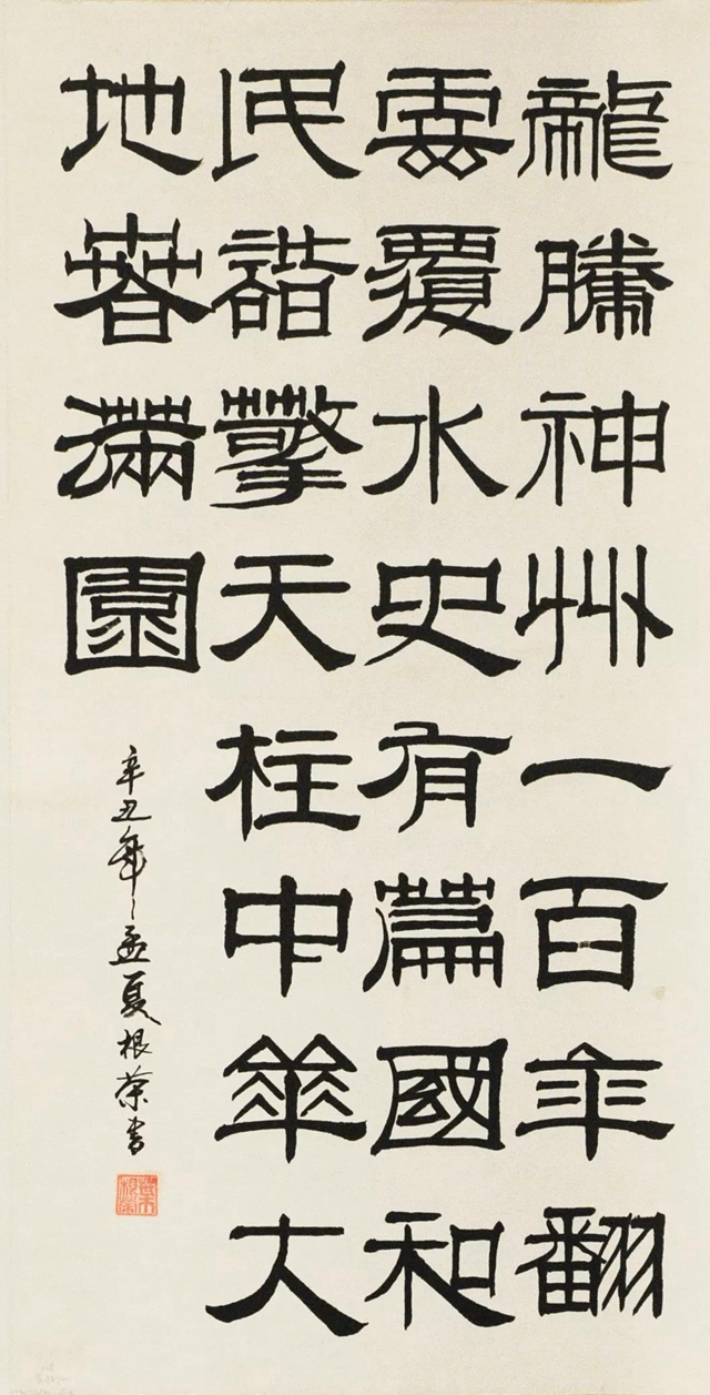 看看！這些瀘州農(nóng)民工的文藝作品有多棒！(圖7)