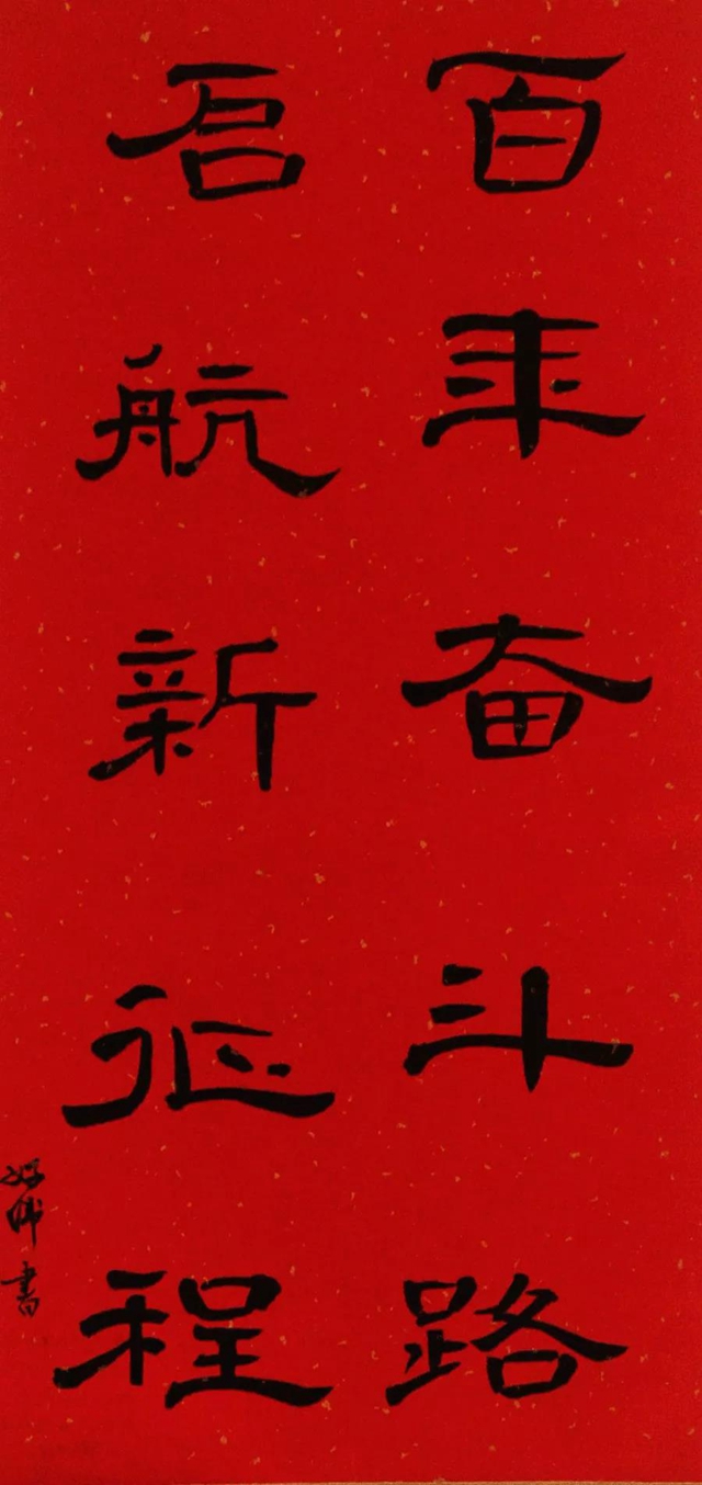 看看！這些瀘州農(nóng)民工的文藝作品有多棒！(圖6)