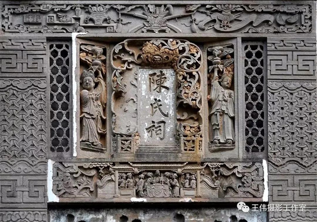【我的鄉(xiāng)愁】合江：高山下的陳氏祠堂(圖13)