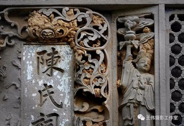 【我的鄉(xiāng)愁】合江：高山下的陳氏祠堂(圖14)