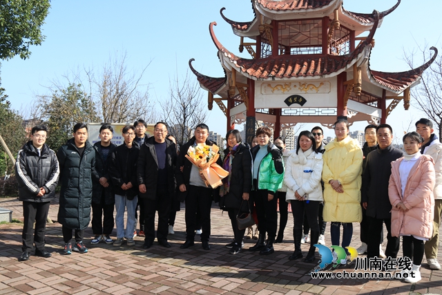 生命接力傳遞大愛！四川三河職業(yè)學(xué)院90后教師成功捐獻(xiàn)造血干細(xì)胞(圖2)
