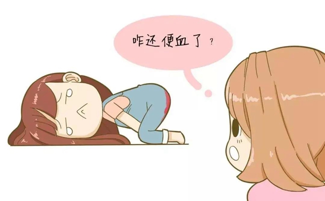【警惕】屁股擦不對，痔瘡找上門？(圖2)