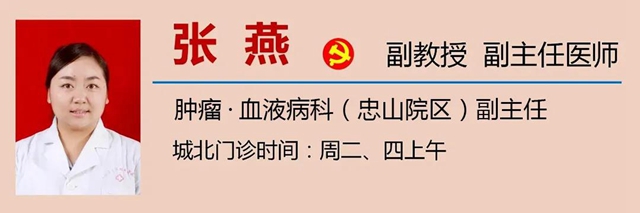 【關(guān)注】這些“致癌菜”，有人不知道！(圖10)