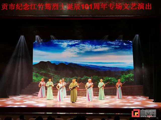 你看過幾個？自貢公布第六批市級非遺代表性項目名錄(圖2)