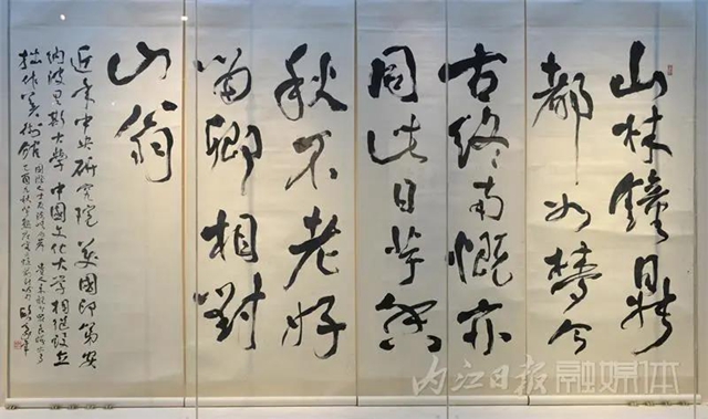 內(nèi)江又新增一文化地標(biāo)，今日正式迎客！(圖20)
