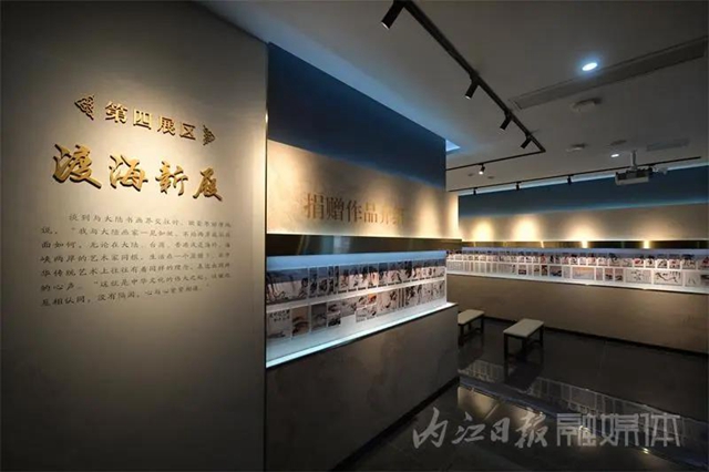 內(nèi)江又新增一文化地標(biāo)，今日正式迎客！(圖21)