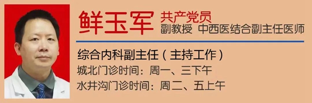 【注意】瀘州，連續(xù)6天低至6度！(圖13)