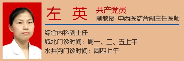 【注意】瀘州，連續(xù)6天低至6度！(圖15)