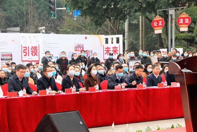 終身學習 引領未來｜2021年瀘州市全民終身學習活動周開幕(圖2)