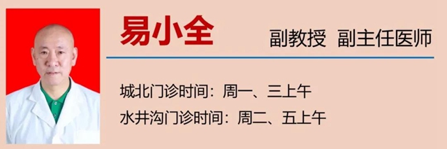 【關注】這8件事正在摧毀你的乳房！(圖4)
