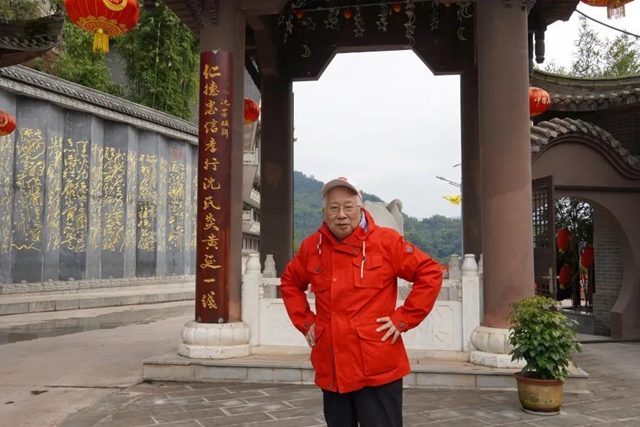 書畫藝術(shù)家、國家一級美術(shù)師醒醉教授重游中國沈酒莊(圖7)