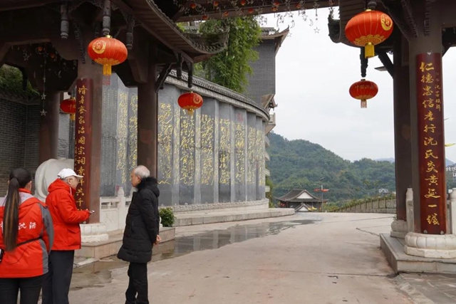 書畫藝術(shù)家、國家一級美術(shù)師醒醉教授重游中國沈酒莊(圖6)