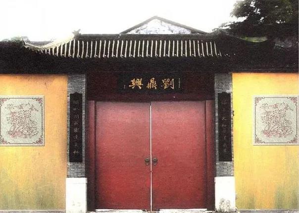 成果發(fā)布！“考古五糧液”項目創(chuàng)下中國酒業(yè)考古6個“最”(圖4)
