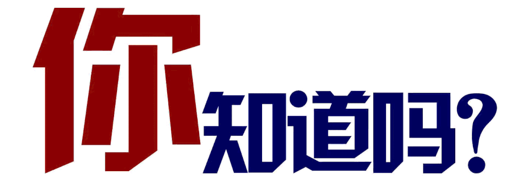 【視頻】關(guān)于腫瘤您了解多少？合江縣中醫(yī)醫(yī)院蔣醫(yī)生告訴您(圖2)