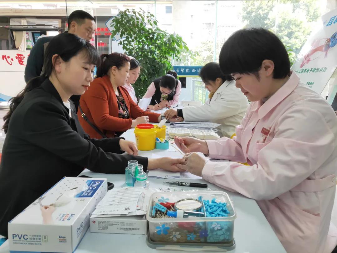 無償獻血|瀘州福欣醫(yī)院等十家先進單位獲表彰(圖4)