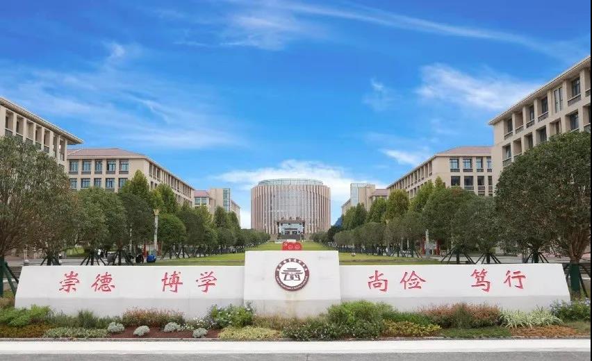 瀘州職業(yè)技術(shù)學(xué)院黨委書記何杰：深化產(chǎn)教融合 搭建職業(yè)技術(shù)人才成長“立交橋”(圖4)