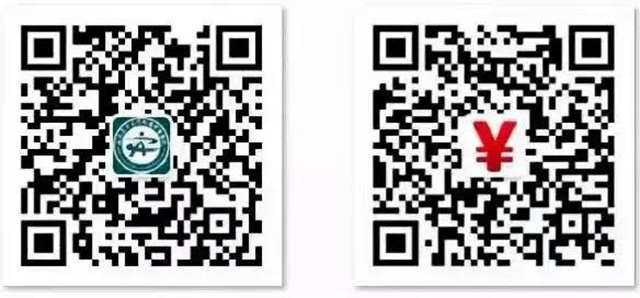 【擴(kuò)散】注意！西南醫(yī)大中醫(yī)院24小時(shí)均可做核酸檢測(cè)(圖2)