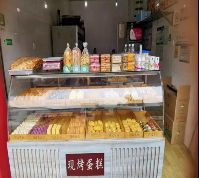 瀘州市食品安全“紅黑榜”（第十九期）(圖4)