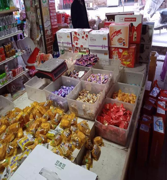 瀘州市食品安全“紅黑榜”（第十九期）(圖11)