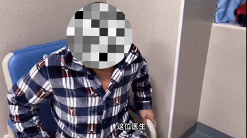 “這個醫(yī)生，好得很！”(圖5)