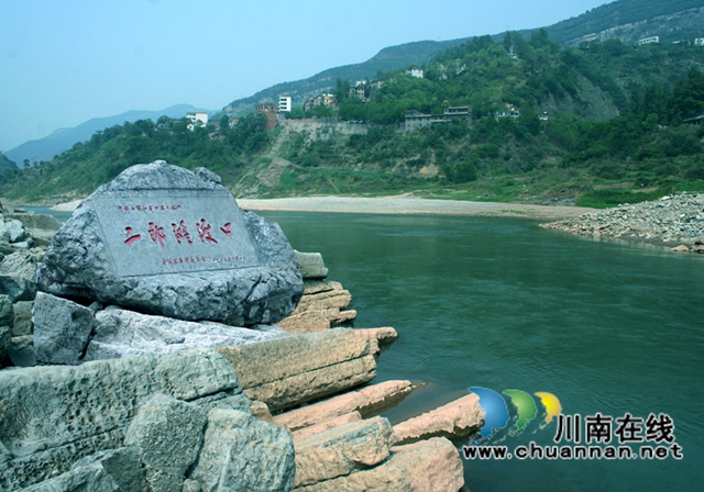 陳大剛：古藺，馬蹄灘上橙橘紅……(圖10)