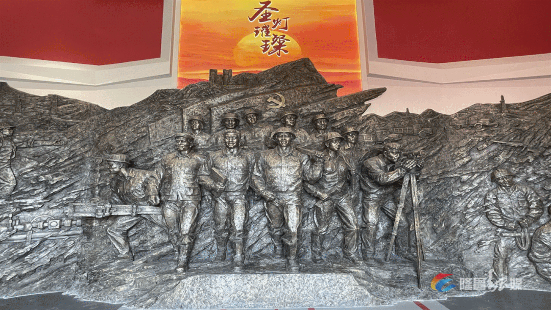 毛主席視察隆昌氣礦紀念館再獲省級殊榮