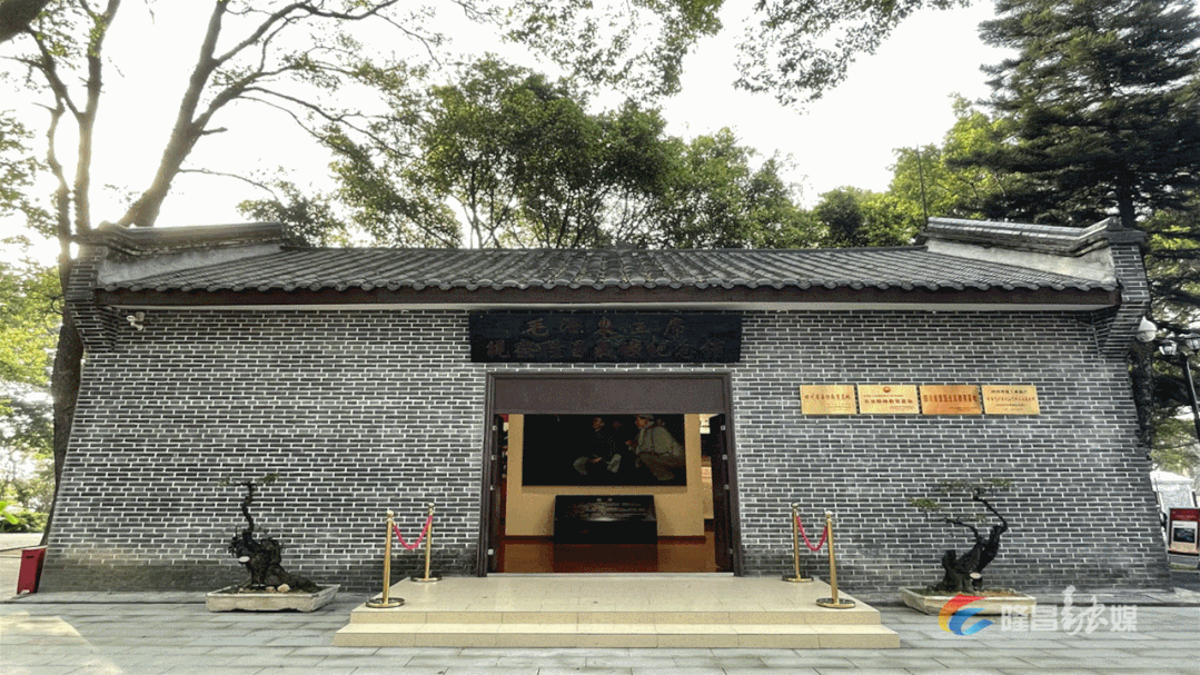 賀！內(nèi)江這一紀(jì)念館再獲省級(jí)殊榮(圖2)