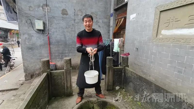 資中這口百年“狀元井”，竟藏著這么多故事！你知道嗎?(圖2)
