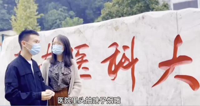 西南醫(yī)大附院第三屆科普大賽來(lái)啦！每個(gè)人都可以當(dāng)評(píng)委，您不來(lái)圍觀啊？(圖3)