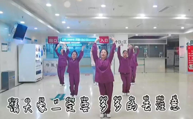 西南醫(yī)大附院第三屆科普大賽來(lái)啦！每個(gè)人都可以當(dāng)評(píng)委，您不來(lái)圍觀啊？(圖7)