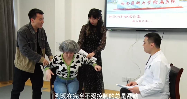 西南醫(yī)大附院第三屆科普大賽來(lái)啦！每個(gè)人都可以當(dāng)評(píng)委，您不來(lái)圍觀啊？(圖17)